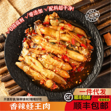 ̩ʽ�����|�����_�޼�ʳ300g��֭���rȥ���|�Ӻ��r����^��ʳ