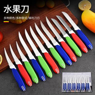 �S�����l���P�ˮ�������͵�ţ�ǵ����ÏN���Ϲ���Ƥ����ƤС��