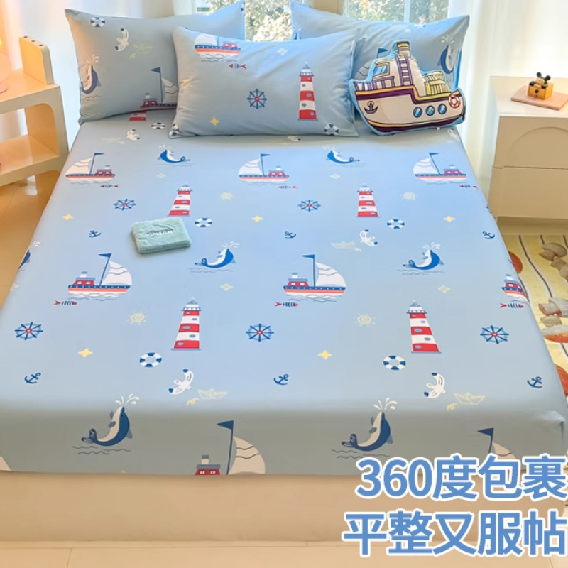 2025 nueva sábana de algodón de una sola pieza de algodón para niños cubierta protectora todo incluido 2024 nuevo juego de tres piezas de dormitorio