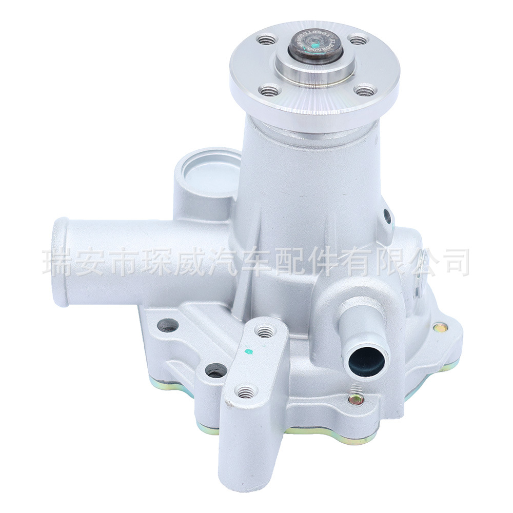 Agricultural Machinery Water Pump Suitable for Perkins 403D-11 3801345 145017960 U45017961