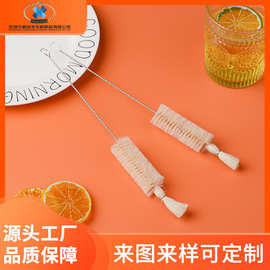 羊毛试管清洁刷不锈钢毛刷奶瓶清洗刷管道毛刷批发