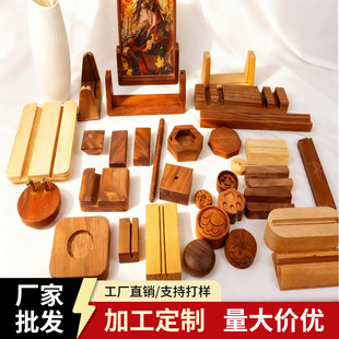 �ں��Ҽӹ���ľ��ˇƷľ��Ʒdiy��ľ�������μӹ�ľ�ϼ����̸�