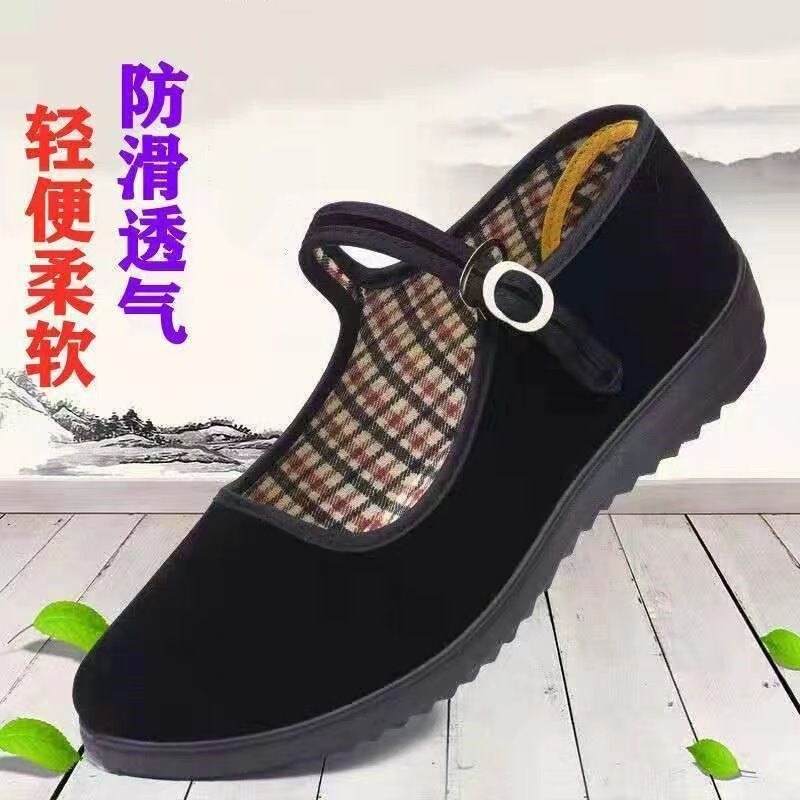Comfortable Mom Shoes, Etiquette Hotel Work Shoes, Non-Slip Soft-Soled Casual Shoes, Old Beijing Cloth Shoes, Women's Shoes, Black Cloth Shoes Comfortable Mom Shoes, Etiquette Hotel Work Shoes, Non-Slip Soft-Soled Casual Shoes, Old Beijing Cloth Shoes, Women's Shoes, Black Cloth Shoes