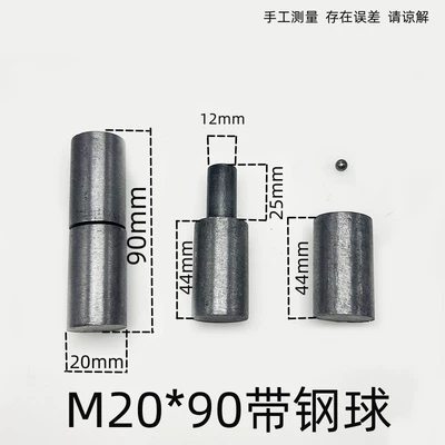 Power take-off – machine cabinet, electric welding pin - 2090-with-steel-balls-2-pieces