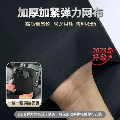 Armrest box pad: and Medium Central Armrest Box