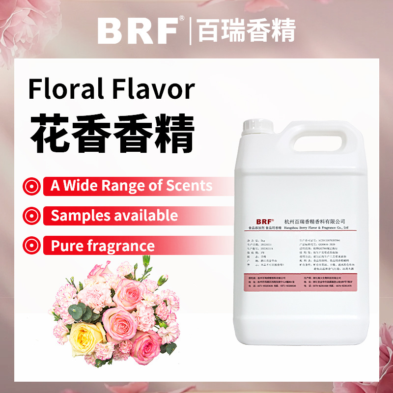 �羳���ζʳ���㾫õ������޹�²����ӻ���ӣ��ζʳƷ���㾫