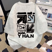 ��ʽ�ֳ߽���2025�¿���Ⱦ�����ļ����·�����������t���r�Ў���