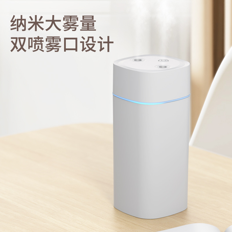 Dual Spray Humidifier for Bedroom, Home, Silent, Large Fog Volume, Pregnant Women and Infants, Office Car Aromatherapy, Tap Water Can Be Added