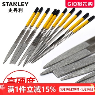 Stanley File Small Diamond File Mini Alloy File Assorted Round File Flat Emery Steel File Jinye