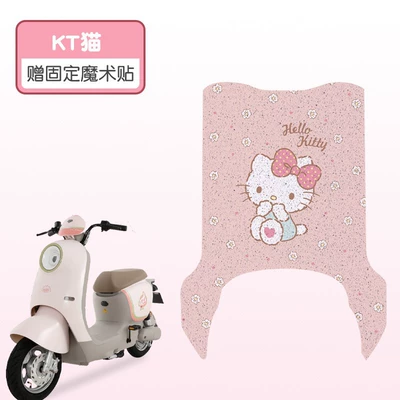 Can Be Customized with Patterns, Electric vehicle foot mat - kt-cat