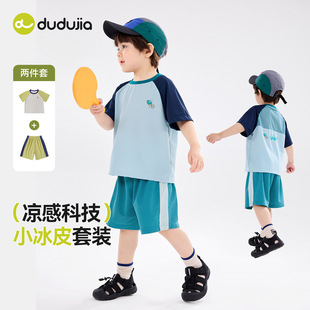 ����46.9Ԫ���ོҌ������b�ļ���ͯ�\�Ӄɼ������b��ͯ�·���