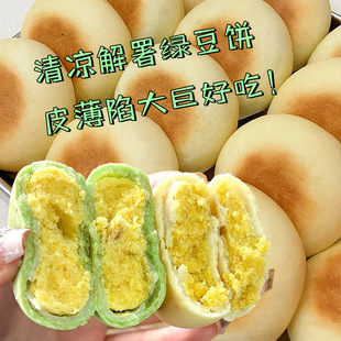 ���ڱ�Ƥ�G�����ʽ������t�����eС�ԾG����y���c����Ƥ�G����