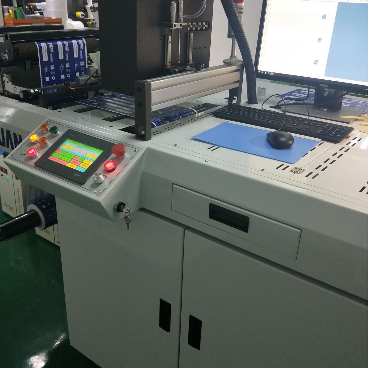 江苏UV二维码喷码机 凌云检测系统配套喷码机