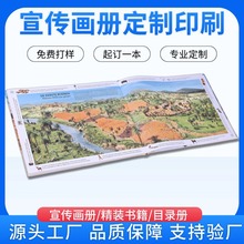 ������I��������ӡˢ�S ����Ŀ䛃Դ�ӡ �L���s־��D���b��ӡˢ