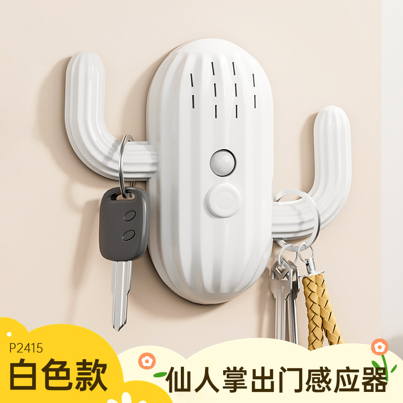 Timbre de Puerta Recargable de Una Pieza con Sensor de Movimiento y Saludo de Voz Personalizable