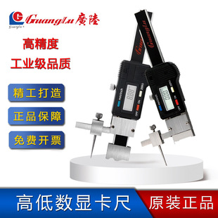 ���֏Vꑸߵ͔��@���ߔ��@����0-30mm0.01�y��܇����