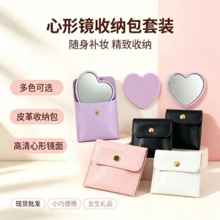 PU Ƥ�ռ{�����λ��y�R �����y�����R�ӶYƷ�S���a�y�R���S؛Դ