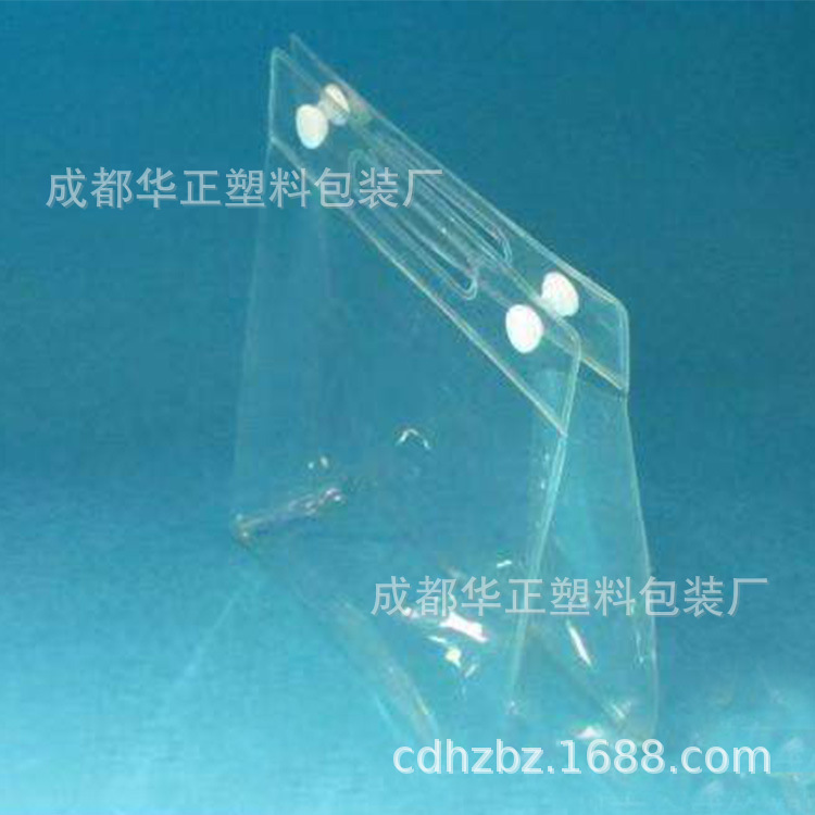 四川pvc袋       成都pvc袋       透明pvc袋      颜色pvc袋好看