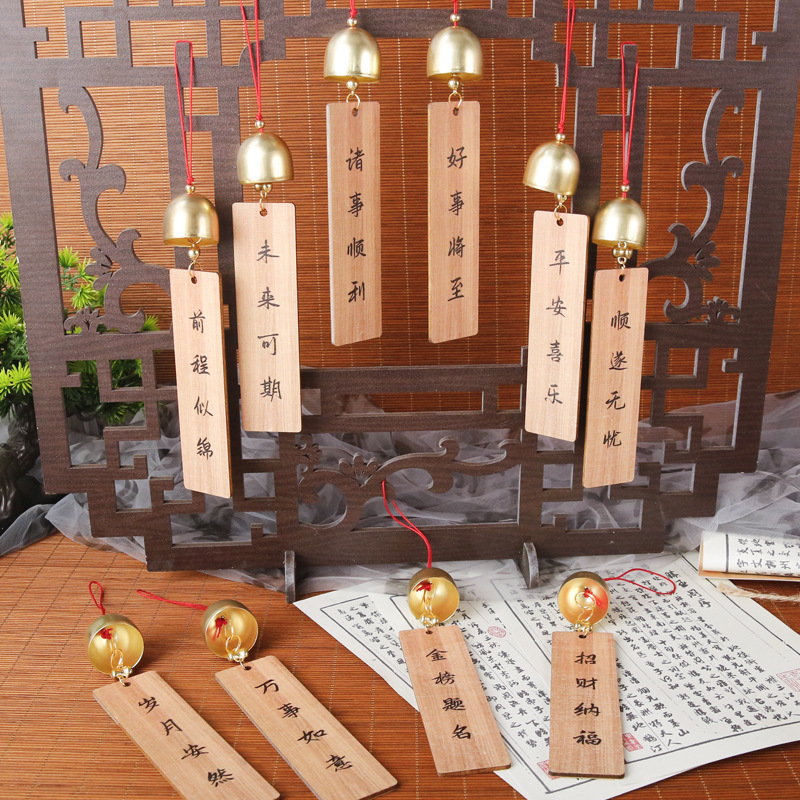 Wind Chime Door Sign, Wish Plaque, Handmade Creative Decorative Hanging Ornament for Balcony, Entrance Door, Outdoor Tree, and Plant Accessories Wind Chime Door Sign, Wish Plaque, Handmade Creative Decorative Hanging Ornament for Balcony, Entrance Door, Outdoor Tree, and Plant Accessories