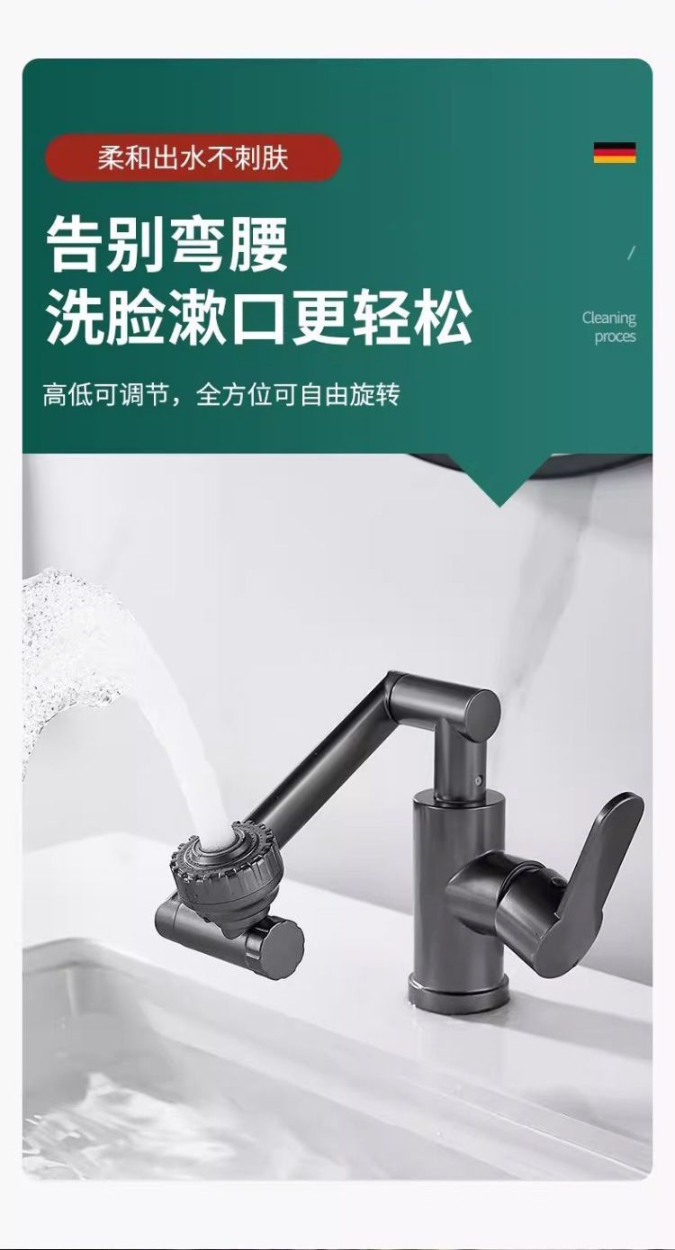 0c021cf3-d64c-4a1e-8fce-137aab714efb.jpe
