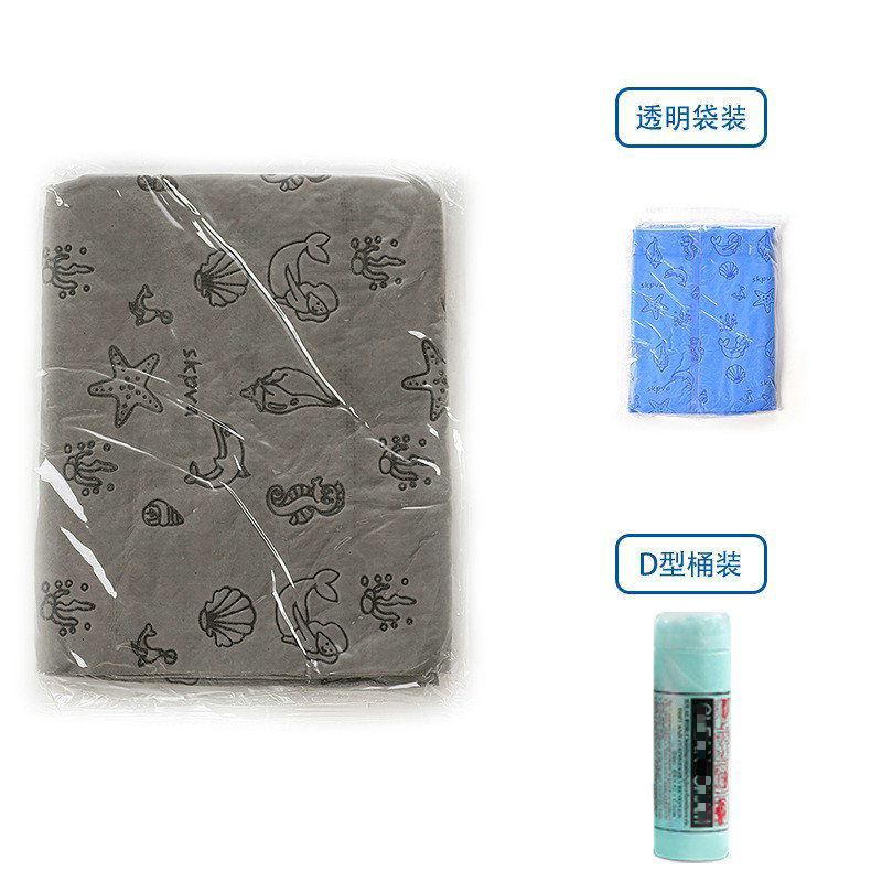 그레이 마린 양각
