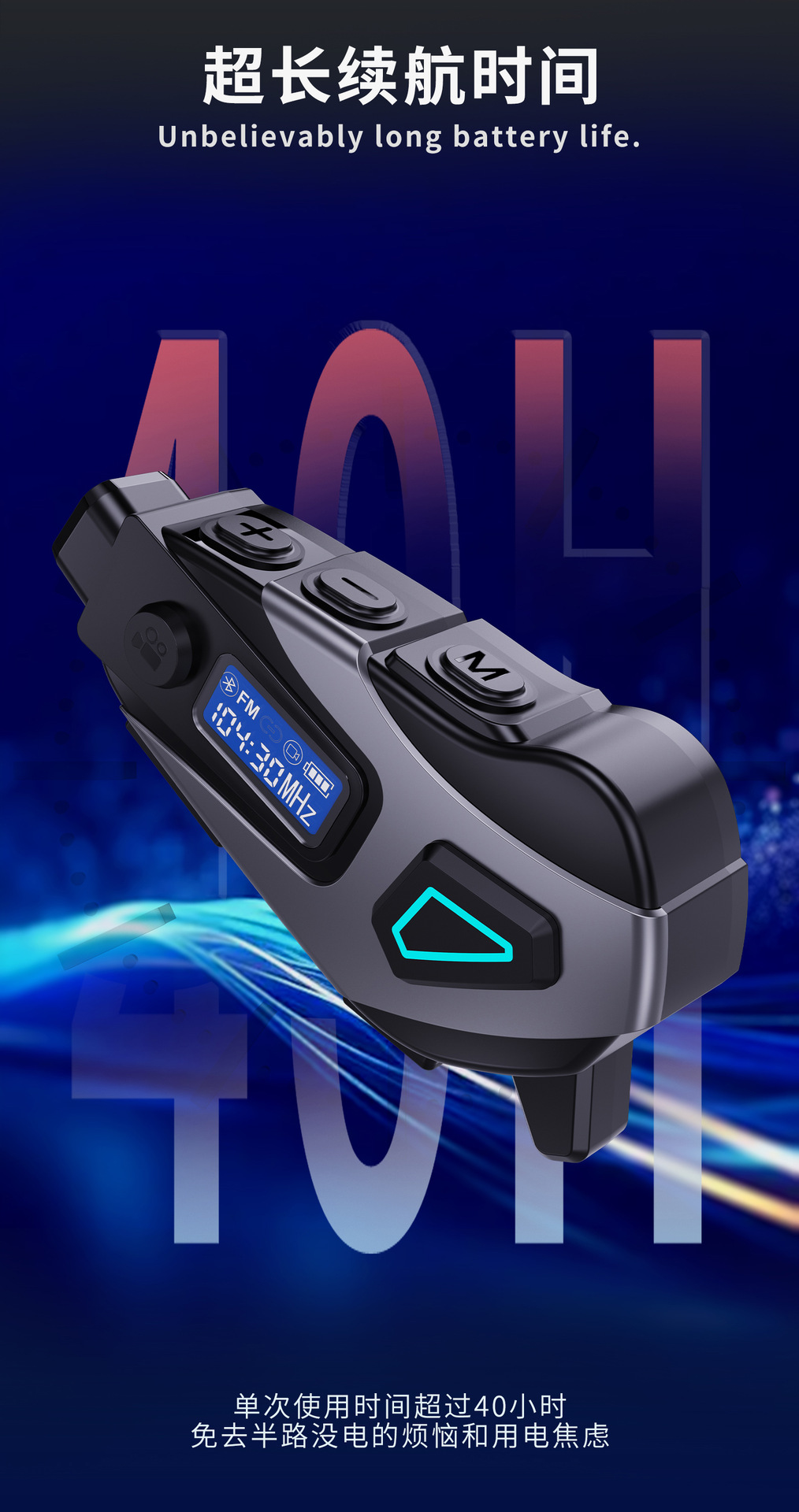 K10 Helmet Bluetooth Headset with Dvr Recording, Fm Radio, Voice Assistant, Noise Reduction, Waterproof, Long Battery Life
