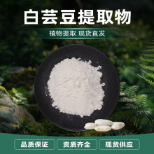 ��ܿ����ȡ�� ��ɫ �����ˮ ��ܿ����ζ ����⃦ܹ�� �F؛���l