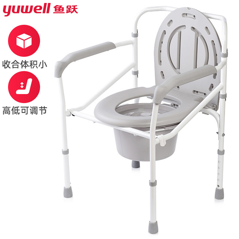 Silla de inodoro yuyue H027A Silla de inodoro para el hogar inodoro móvil para discapacitados taburete de ducha taburete Silla de inodoro