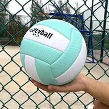 排球青少年比赛加厚中考专用高中小学生沙滩儿童软气马卡龙排球