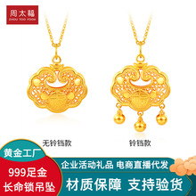 �L���i�S������U��ƽ��С���i999���쉋�������ܚq�M�¶Y��