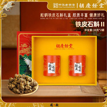 ���c���������FƤʯ���B���Y�ж��繝���a�YƷ���L݅��ĸ