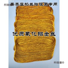 ��̩�{���z�m�Ů����ý�z�����X�z05��z0.3�y�z�~�z���bd��̫��