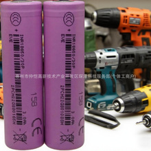 ԭbAƷEVE/|18650 30P3000mAh 10c늄늳