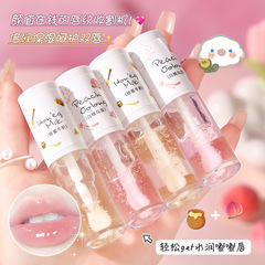 HEYXI韓媛熙沁潤唇部精華油保湿補水唇蜜緩和唇唇油5ml