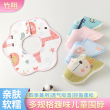 �냺��ˮ�����������޳�ܛ���쌚������ϴĘ��ͯ������ˮ�����̉|