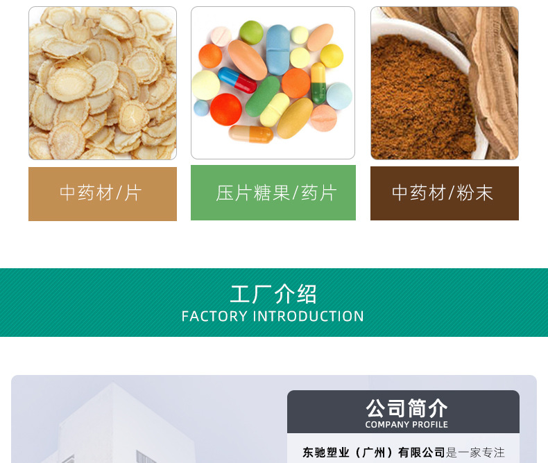 W大圆瓶100ml_17.jpg