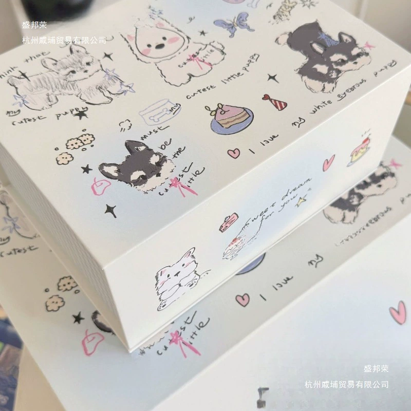 Cartoon gift box, cute storage box, Birthday gift