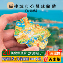 ���б����N�����Ą������^�B�T�й��ˎZ�������΄�������N�� ��