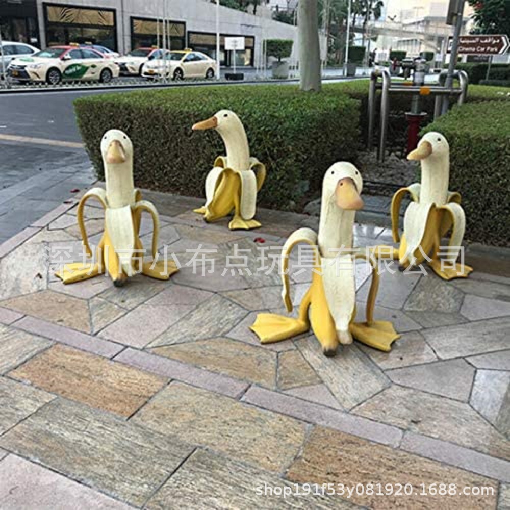 Creative Art-Banana Duck Creative Art Banana Duck Gardening Resin…