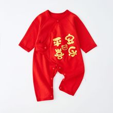 婴儿春秋连体衣0-3个月大红色新生儿百天抓周礼服满月拍照和尚服3