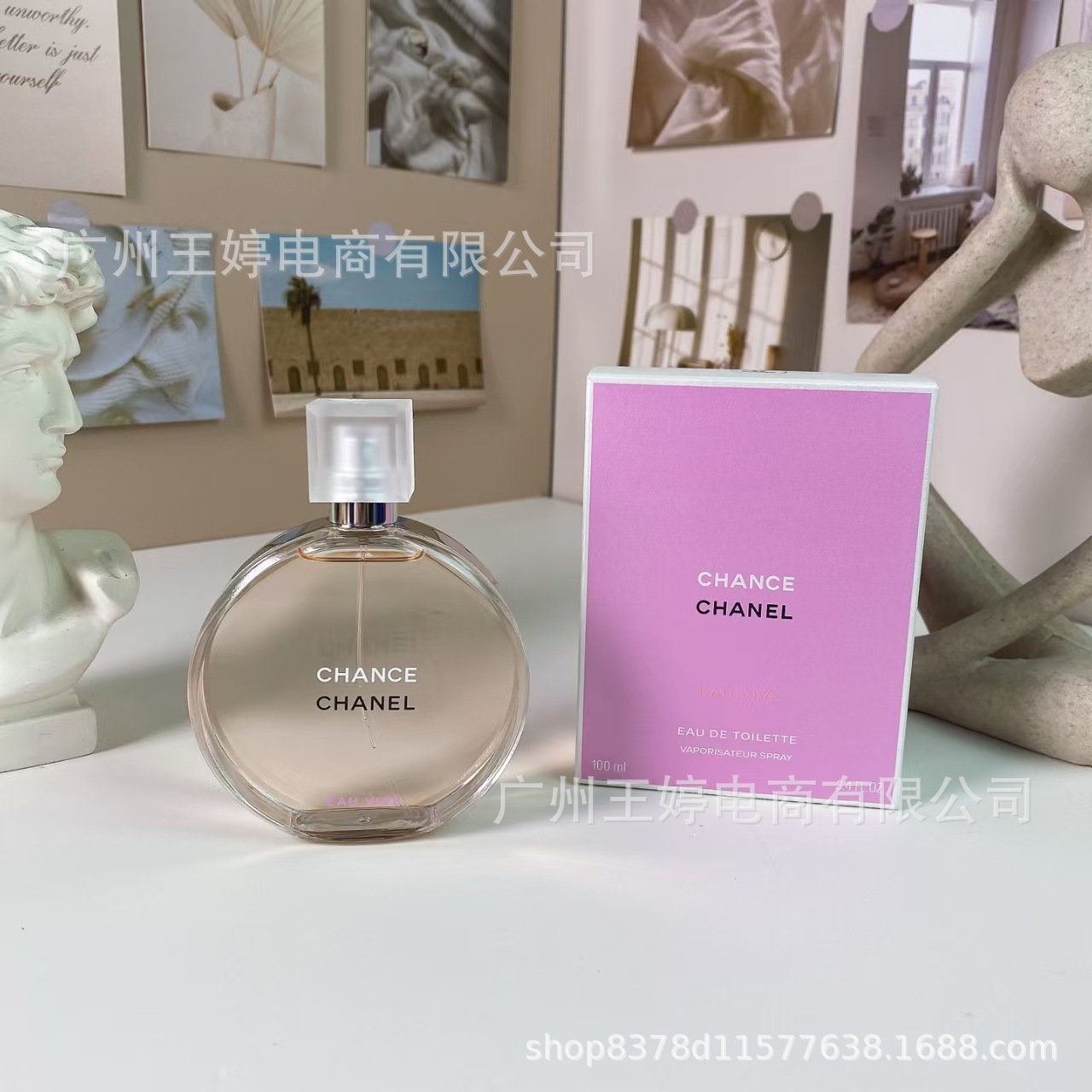 Perfume de marca formal Qi Mengxian Qiang