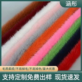 毛球;帽条;家用地毯