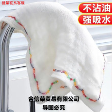 ϴ�벼��մ�͏N���ʺ�Ĩ����ˮ����ë�����坍ë������ˮ�������