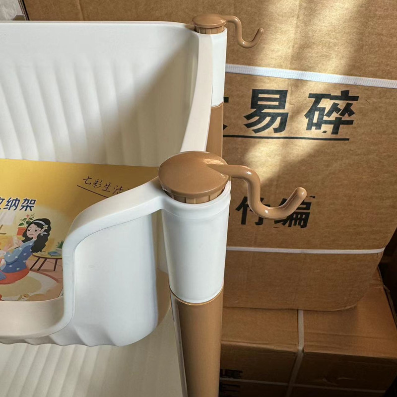20240122103106_副本