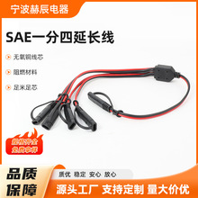 sae��܇��늲��^��̫��ܹ��늳ذ��B������Դ�����Դ���~��