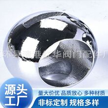 厂家批发阀门球体球芯铁球二通三通铜球翻砂倒模空心排污球黄铜球