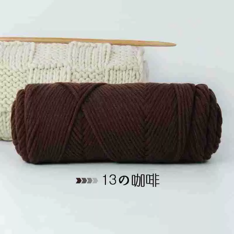 8-проволочная пряжа Lover Cotton, толстая расширенная волокнистость, моток 100 г, крупный вязальный размер 3–7 мм, 5 шт.