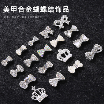 果本坚果护肤六件套盒果之秘套盒美容院护肤品抖音直播同款供货