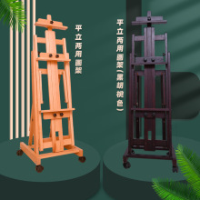 ����ľƽ�������ͮ���֧�ܮ������b�ۯB�ǱP�V��չʾ����