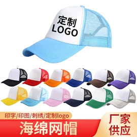 成人帽;其他;儿童帽